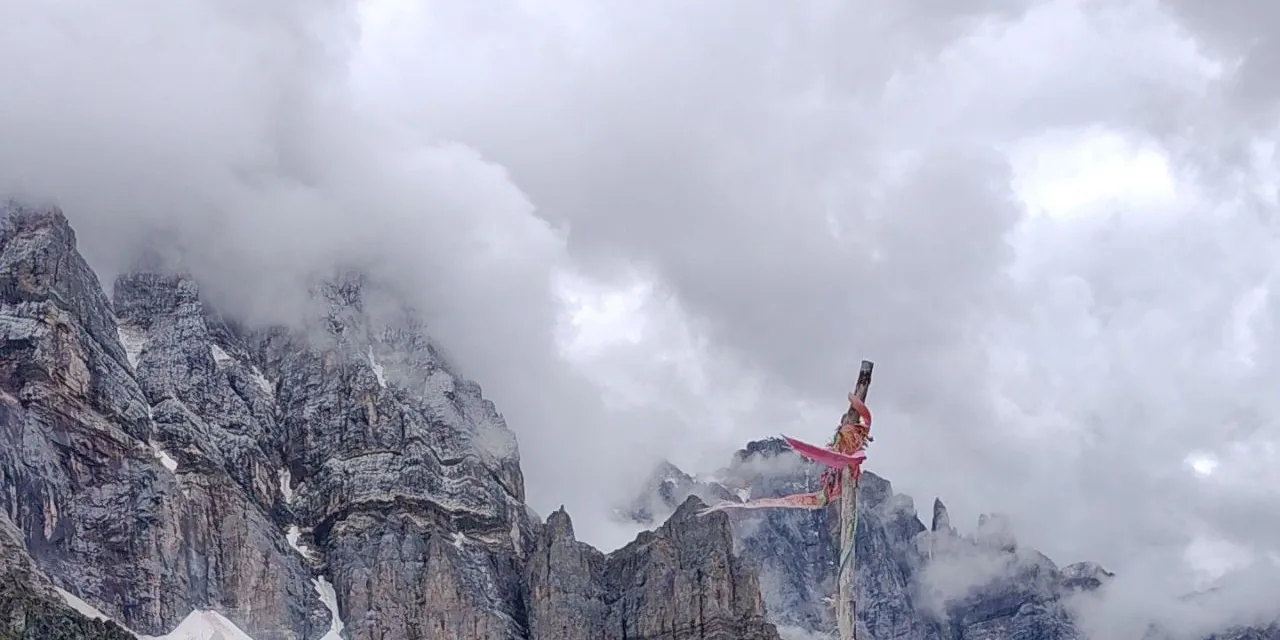 Daocheng Yading