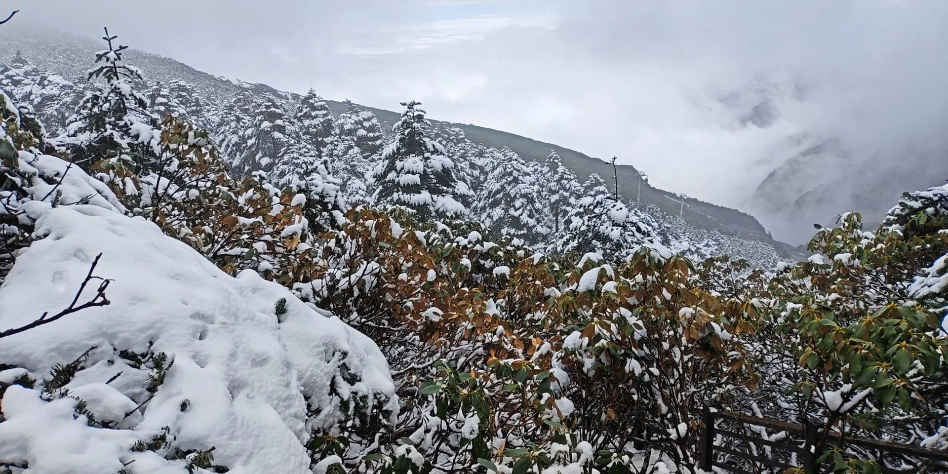 Jiaozi Snow Mountain