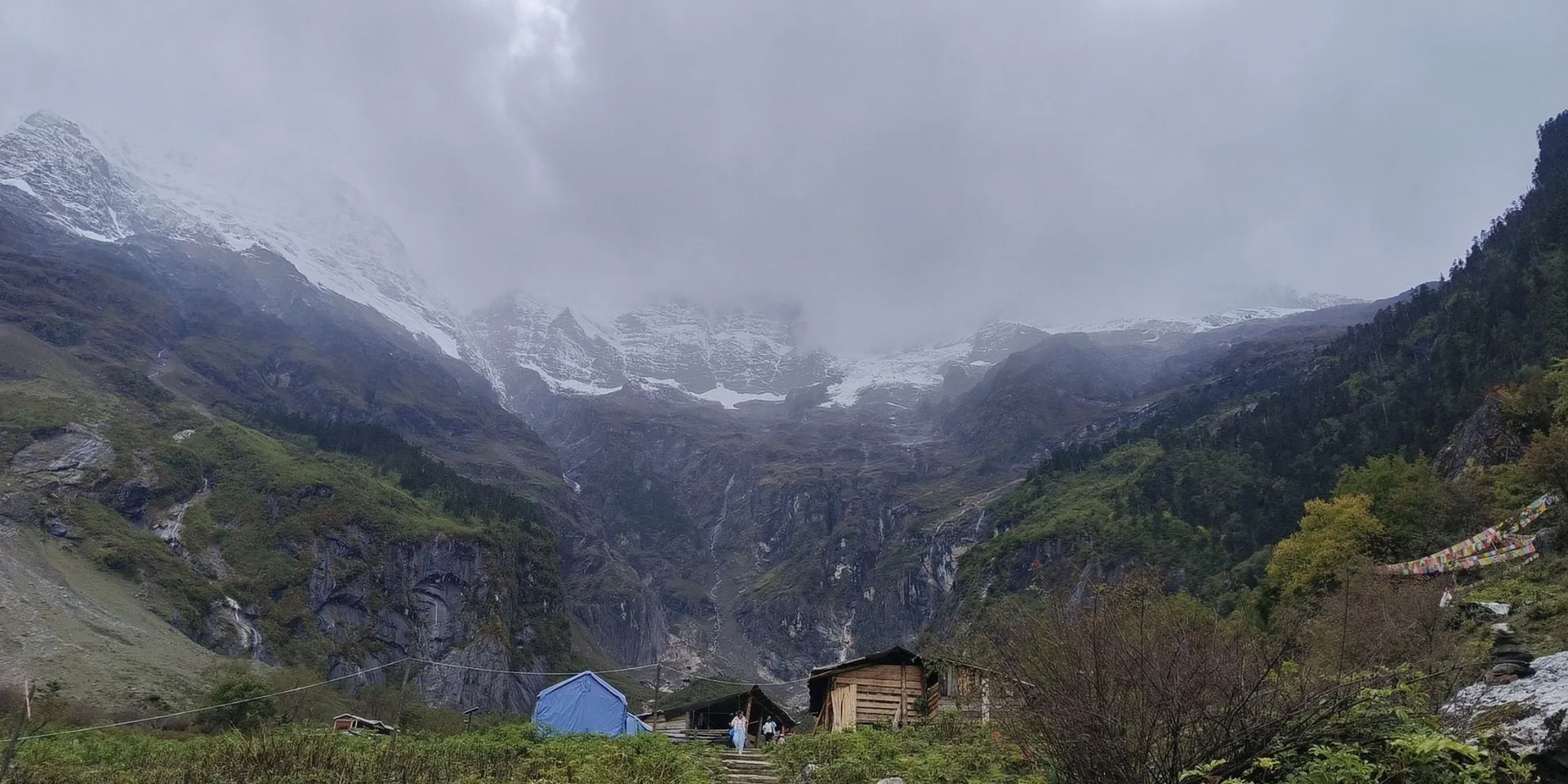 Yubeng Sacred Waterfall